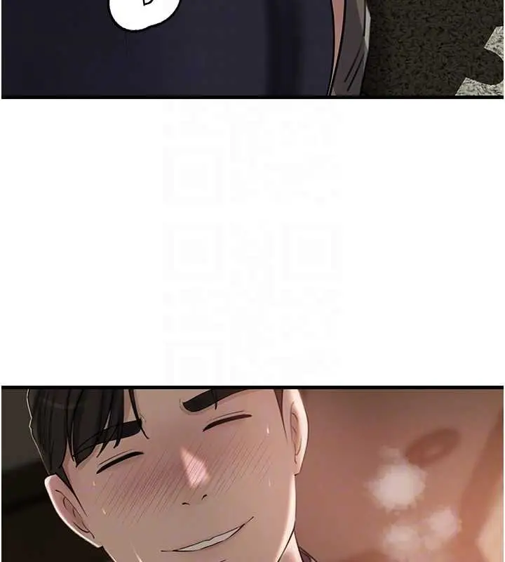 漫画《岳母为何那样》第83话第134张图