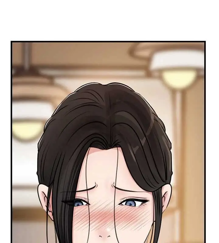漫画《岳母为何那样》第83话第21张图