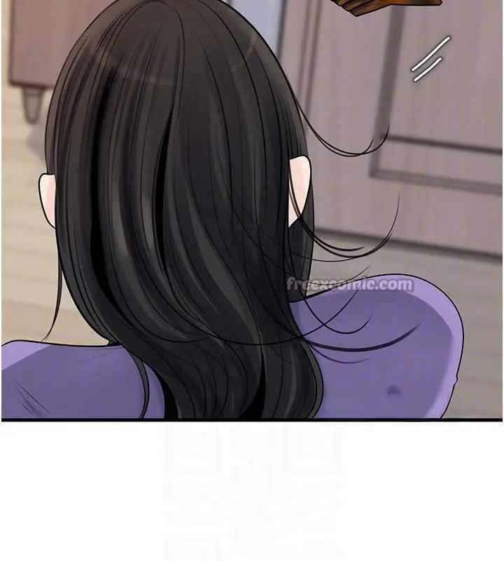 漫画《岳母为何那样》第83话第28张图