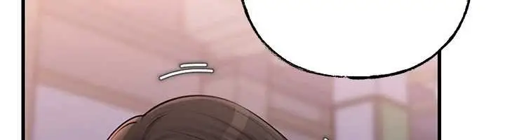 漫画《岳母为何那样》第83话第34张图