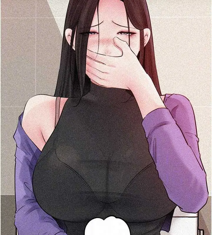 漫画《岳母为何那样》第84话第113张图