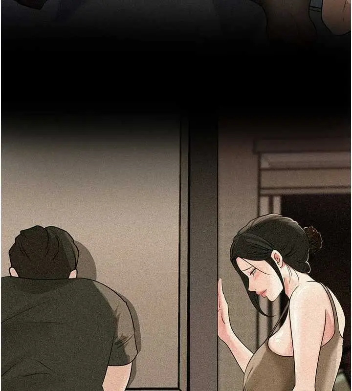 漫画《岳母为何那样》第84话第120张图