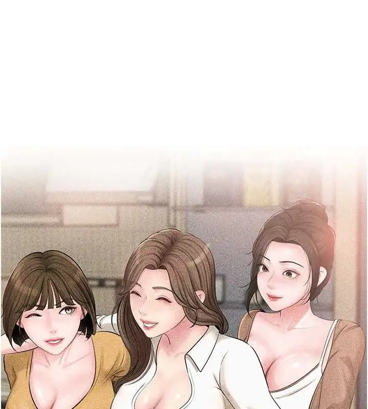 漫画《岳母为何那样》第84话第35张图