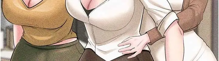 漫画《岳母为何那样》第84话第36张图