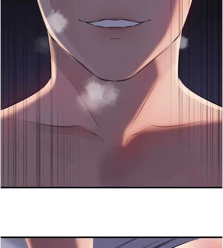 漫画《岳母为何那样》第84话第72张图