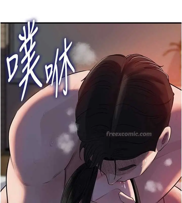 漫画《岳母为何那样》第85话第126张图