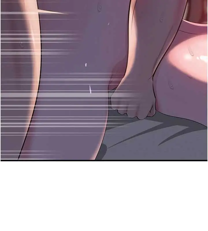 漫画《岳母为何那样》第85话第76张图