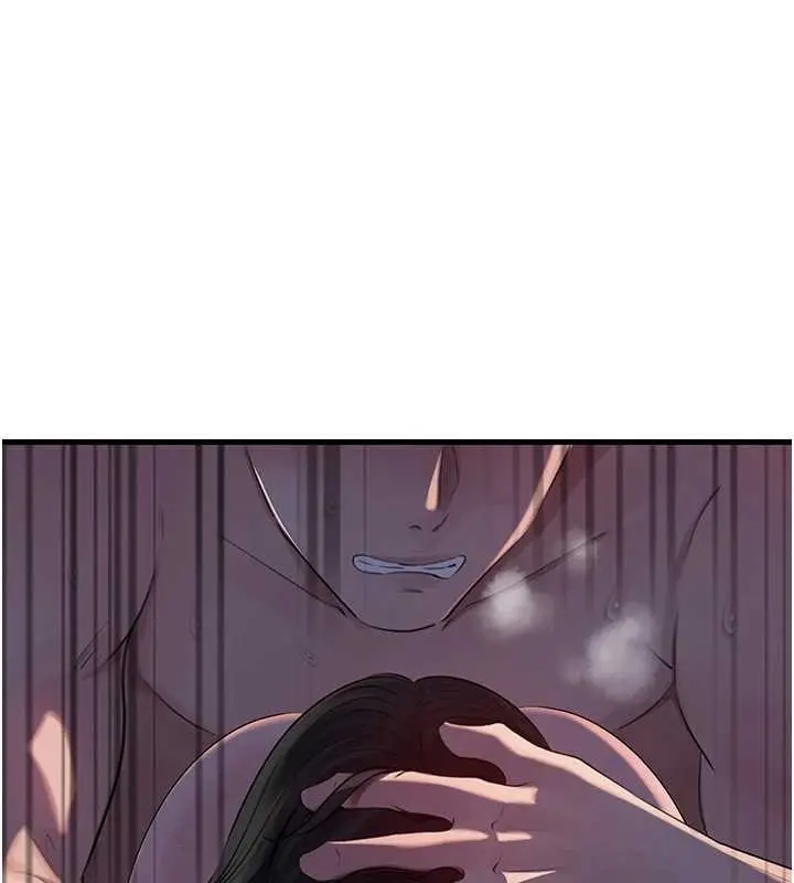 漫画《岳母为何那样》第85话第99张图