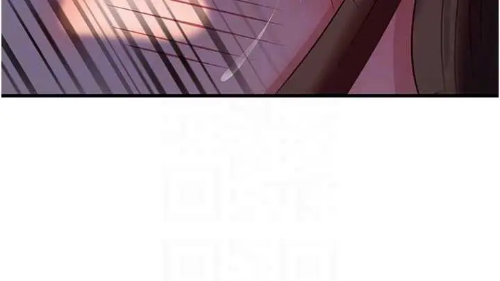 漫画《岳母为何那样》第86话第106张图