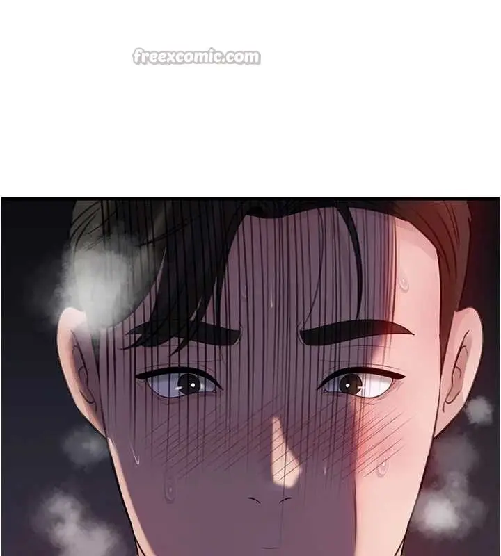 漫画《岳母为何那样》第86话第126张图