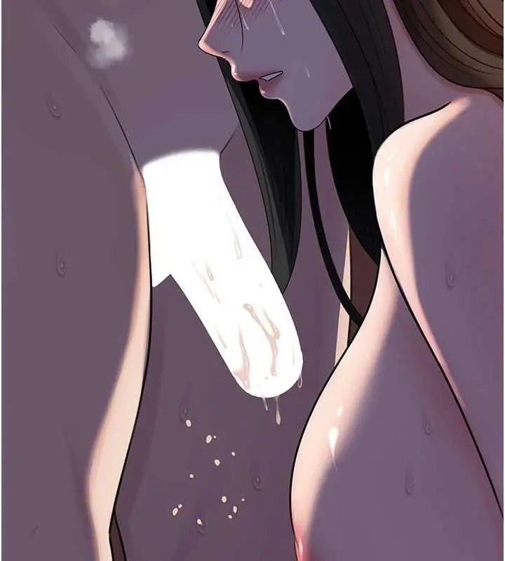 漫画《岳母为何那样》第87话第123张图