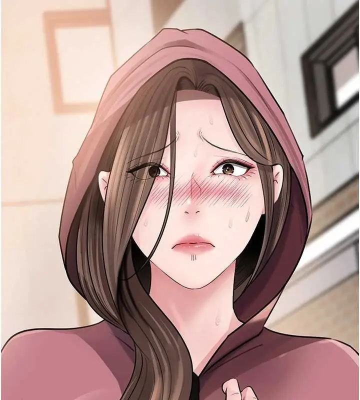漫画《岳母为何那样》第87话第167张图