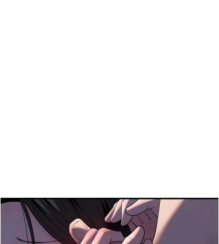 漫画《岳母为何那样》第87话第77张图