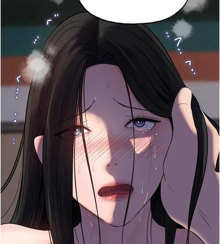 漫画《岳母为何那样》第87话第93张图