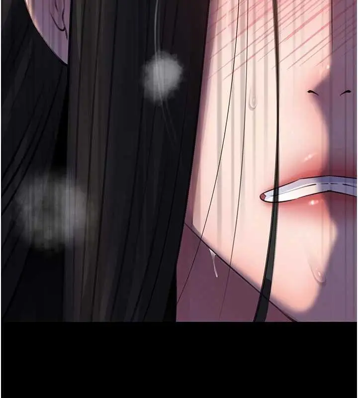 漫画《岳母为何那样》第87话第96张图