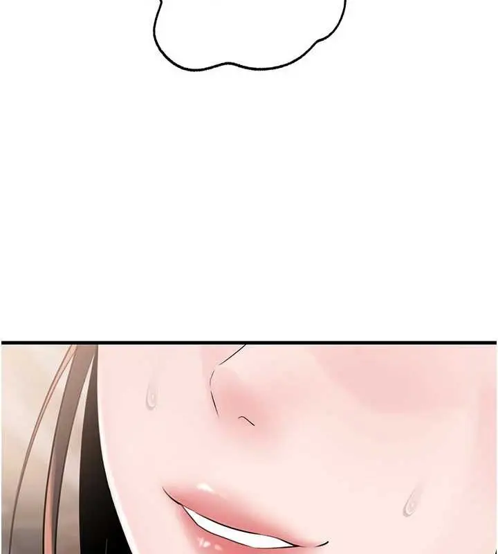漫画《岳母为何那样》第88话第110张图