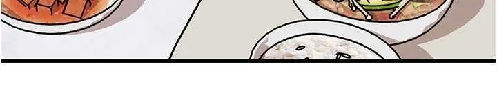 漫画《岳母为何那样》第88话第124张图