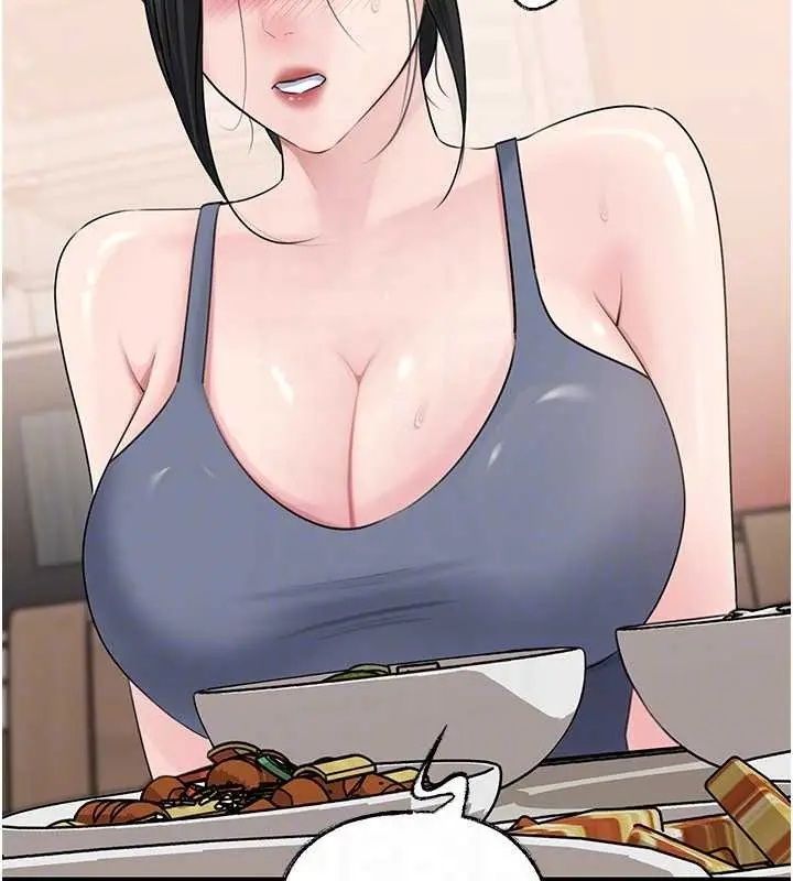 漫画《岳母为何那样》第88话第131张图