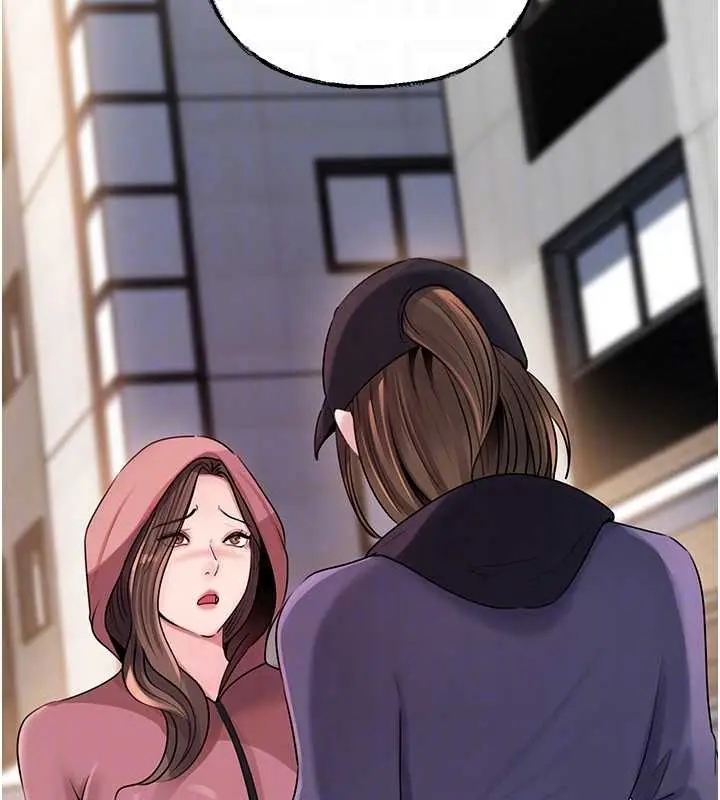 漫画《岳母为何那样》第88话第62张图