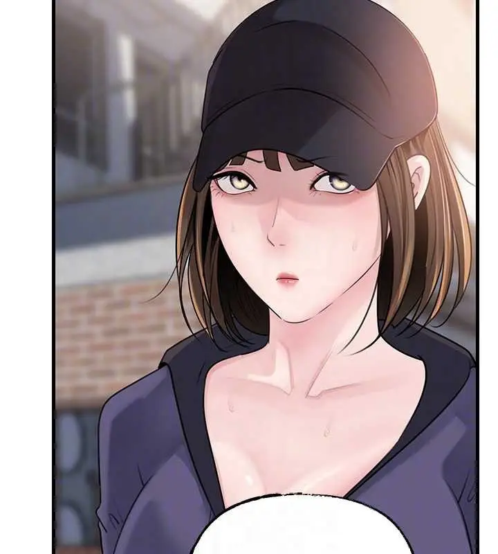 漫画《岳母为何那样》第88话第79张图