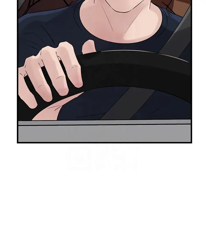 漫画《岳母为何那样》第89话第104张图
