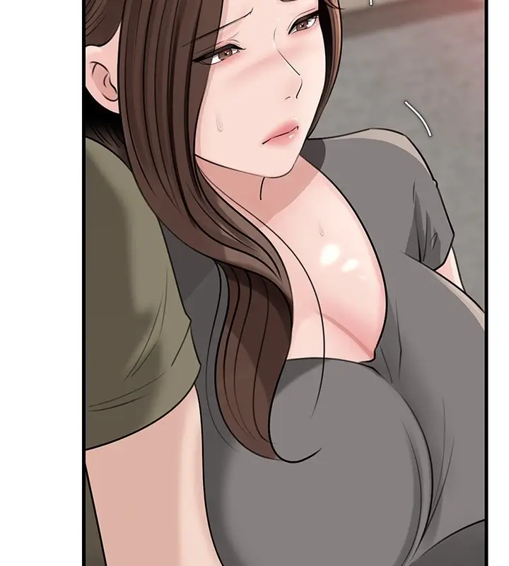 漫画《岳母为何那样》第89话第17张图