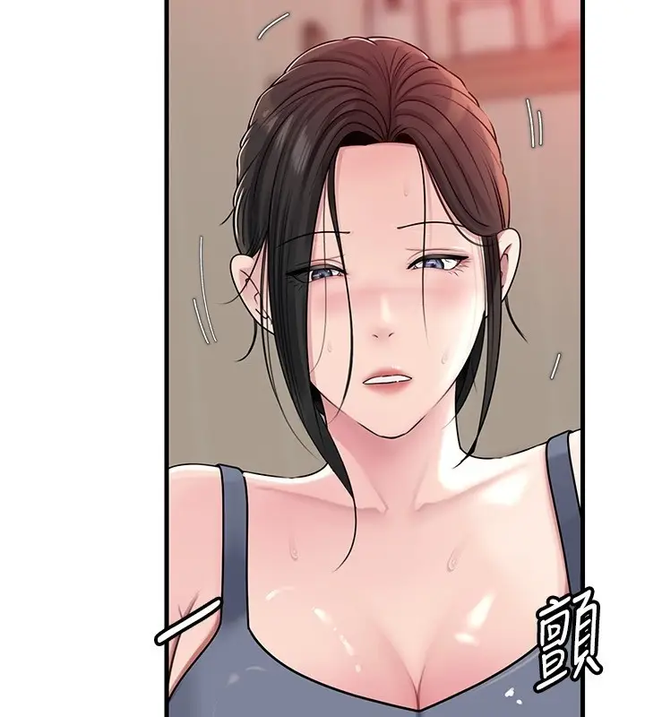 漫画《岳母为何那样》第89话第30张图