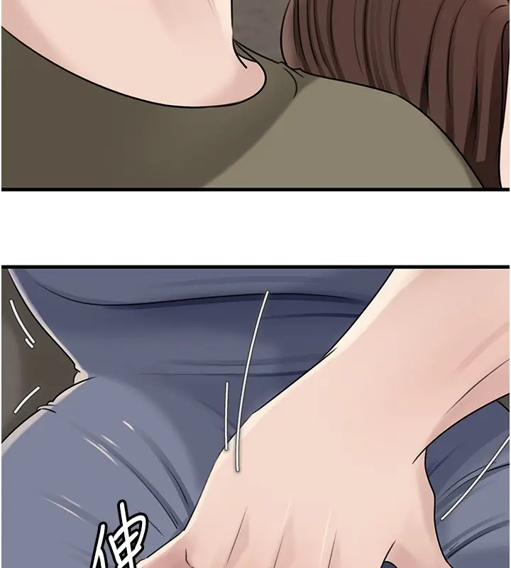 漫画《岳母为何那样》第89话第35张图
