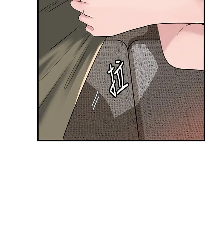 漫画《岳母为何那样》第89话第68张图