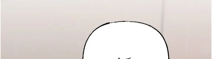 漫画《岳母为何那样》第89话第72张图