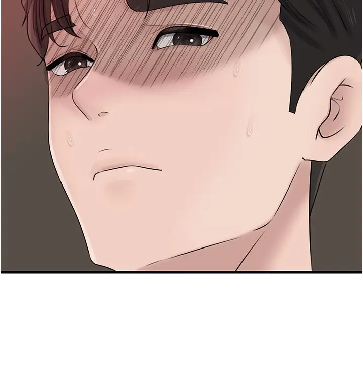 漫画《岳母为何那样》第89话第76张图