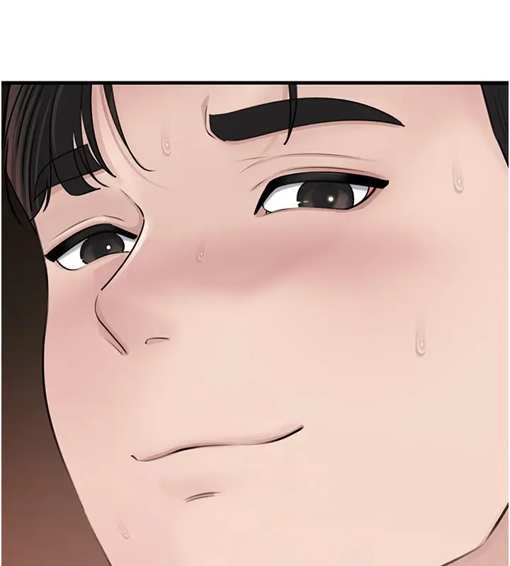 漫画《岳母为何那样》第89话第79张图