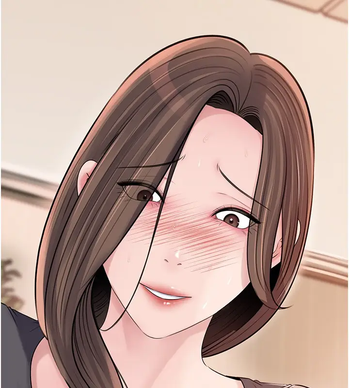 漫画《岳母为何那样》第89话第93张图