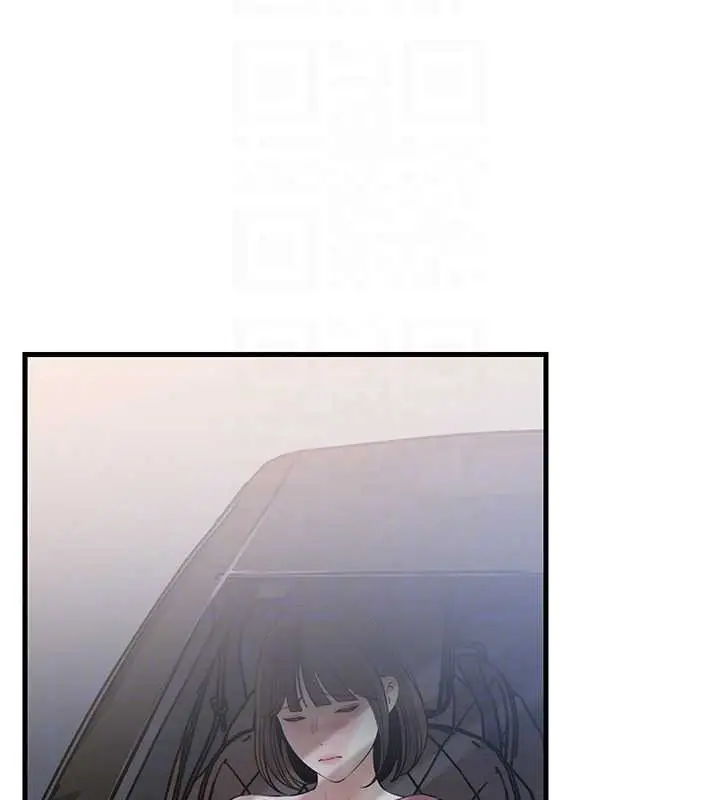 漫画《岳母为何那样》第90话第131张图