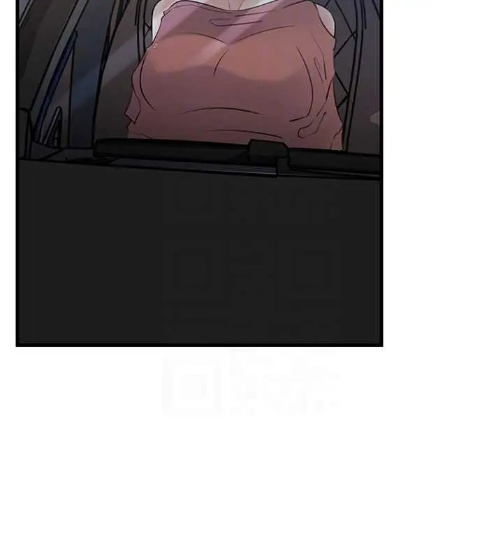 漫画《岳母为何那样》第90话第132张图