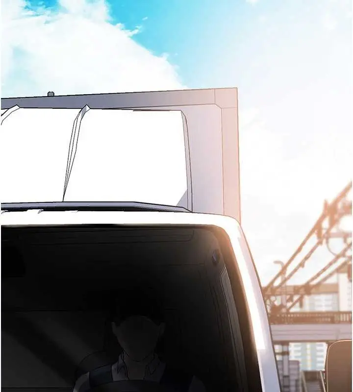漫画《岳母为何那样》第90话第2张图
