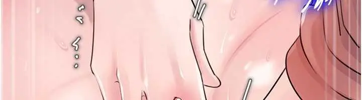 漫画《岳母为何那样》第90话第34张图
