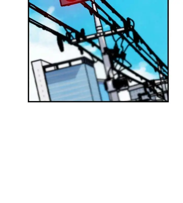 漫画《岳母为何那样》第90话第5张图