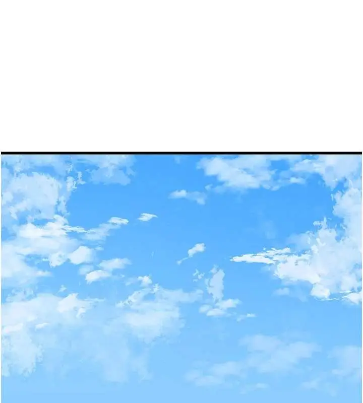 漫画《岳母为何那样》第90话第77张图