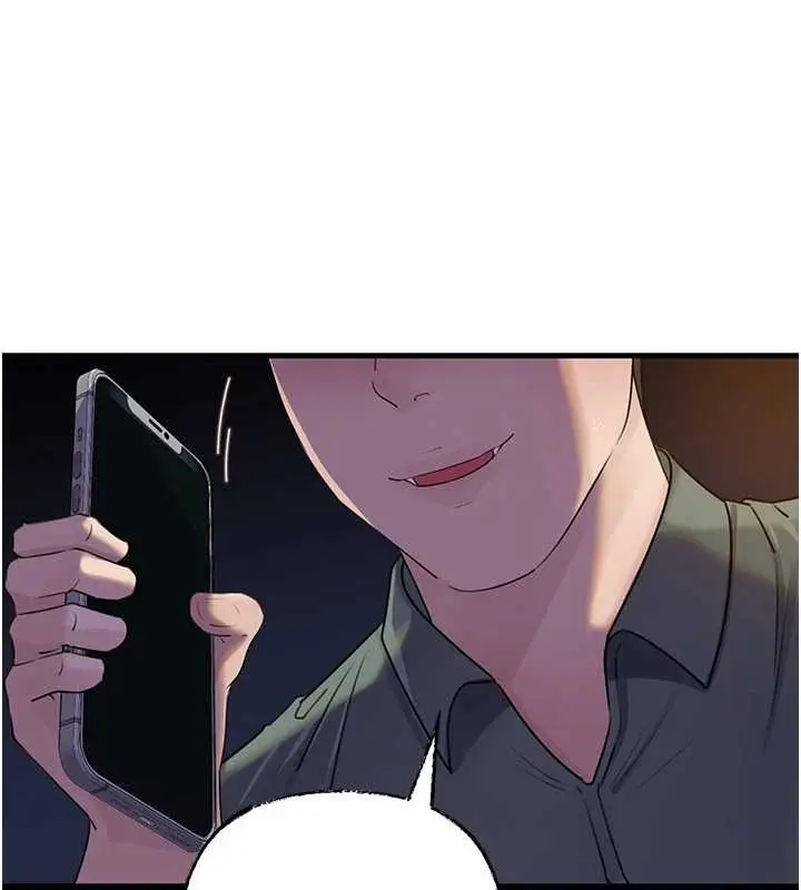 漫画《岳母为何那样》第91话第111张图
