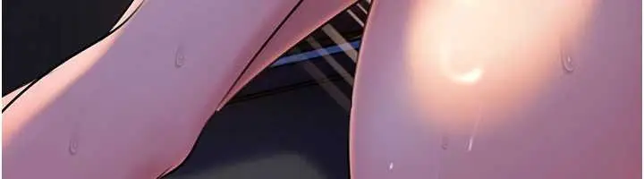 漫画《岳母为何那样》第91话第141张图