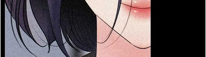 漫画《岳母为何那样》第91话第17张图