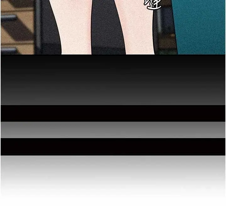 漫画《岳母为何那样》第91话第37张图