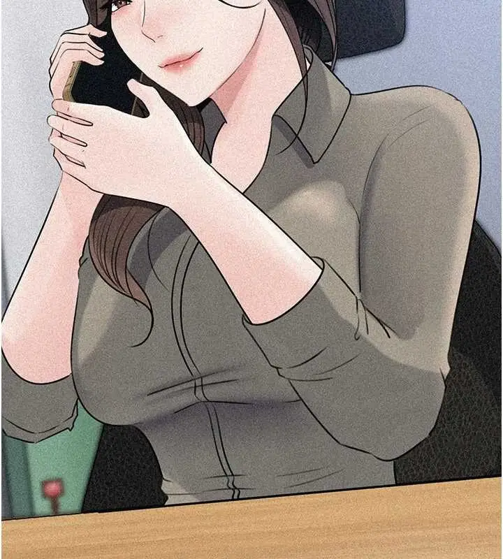 漫画《岳母为何那样》第91话第5张图