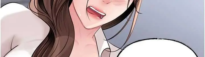 漫画《岳母为何那样》第91话第52张图