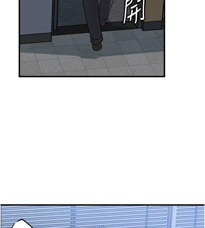漫画《岳母为何那样》第91话第58张图