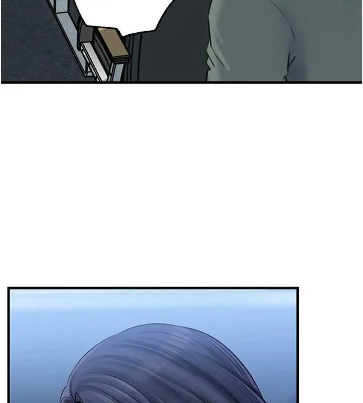 漫画《岳母为何那样》第91话第60张图