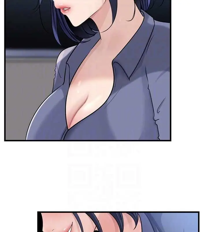 漫画《岳母为何那样》第91话第62张图