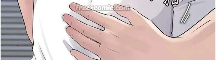 漫画《岳母为何那样》第91话第70张图