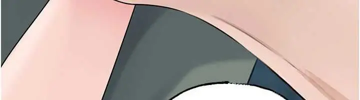 漫画《岳母为何那样》第91话第77张图